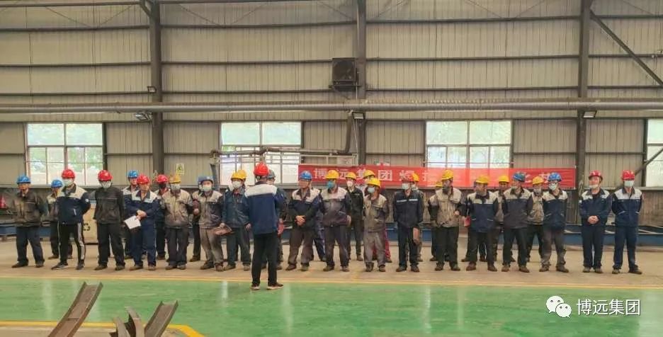 以賽促練，以練出才--博遠(yuǎn)集團(tuán)第四屆焊工比武大賽圓滿成功